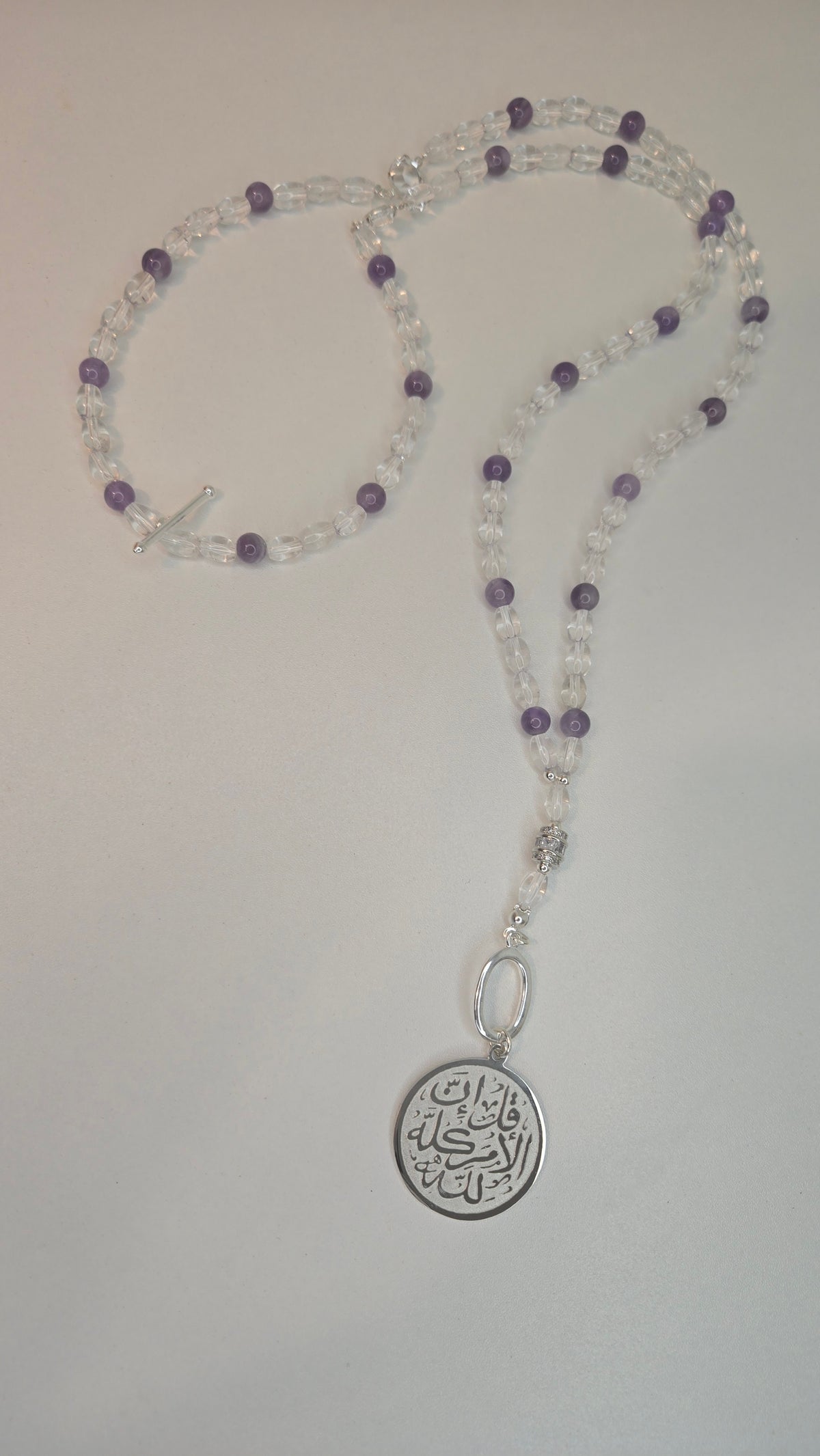 Amethyst & Crystal Quartz Convertible Tasbih with purple amethyst and clear quartz beads, view 2