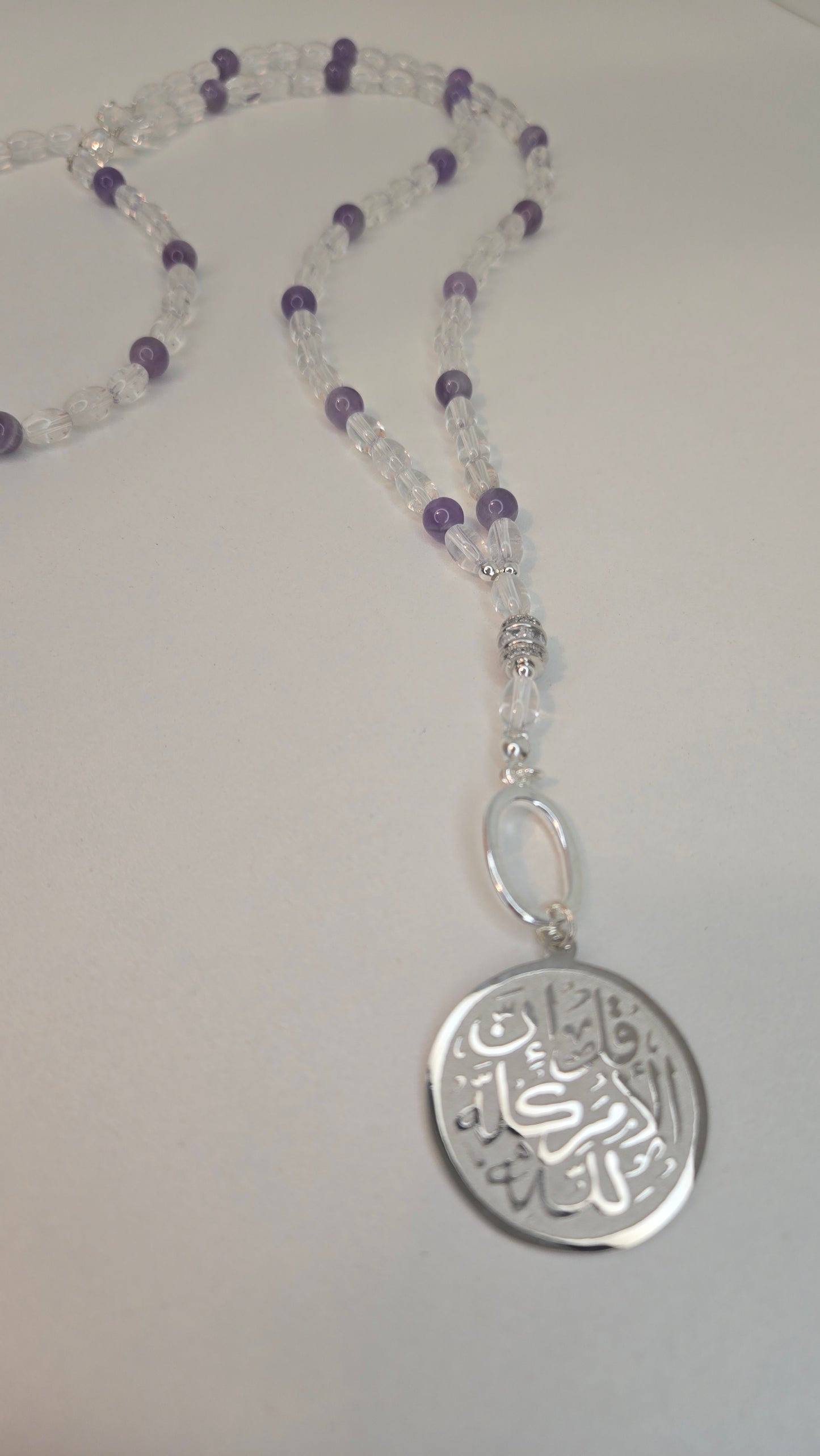 Amethyst and Crystal Quartz Tasbih, ideal Ramadan gift