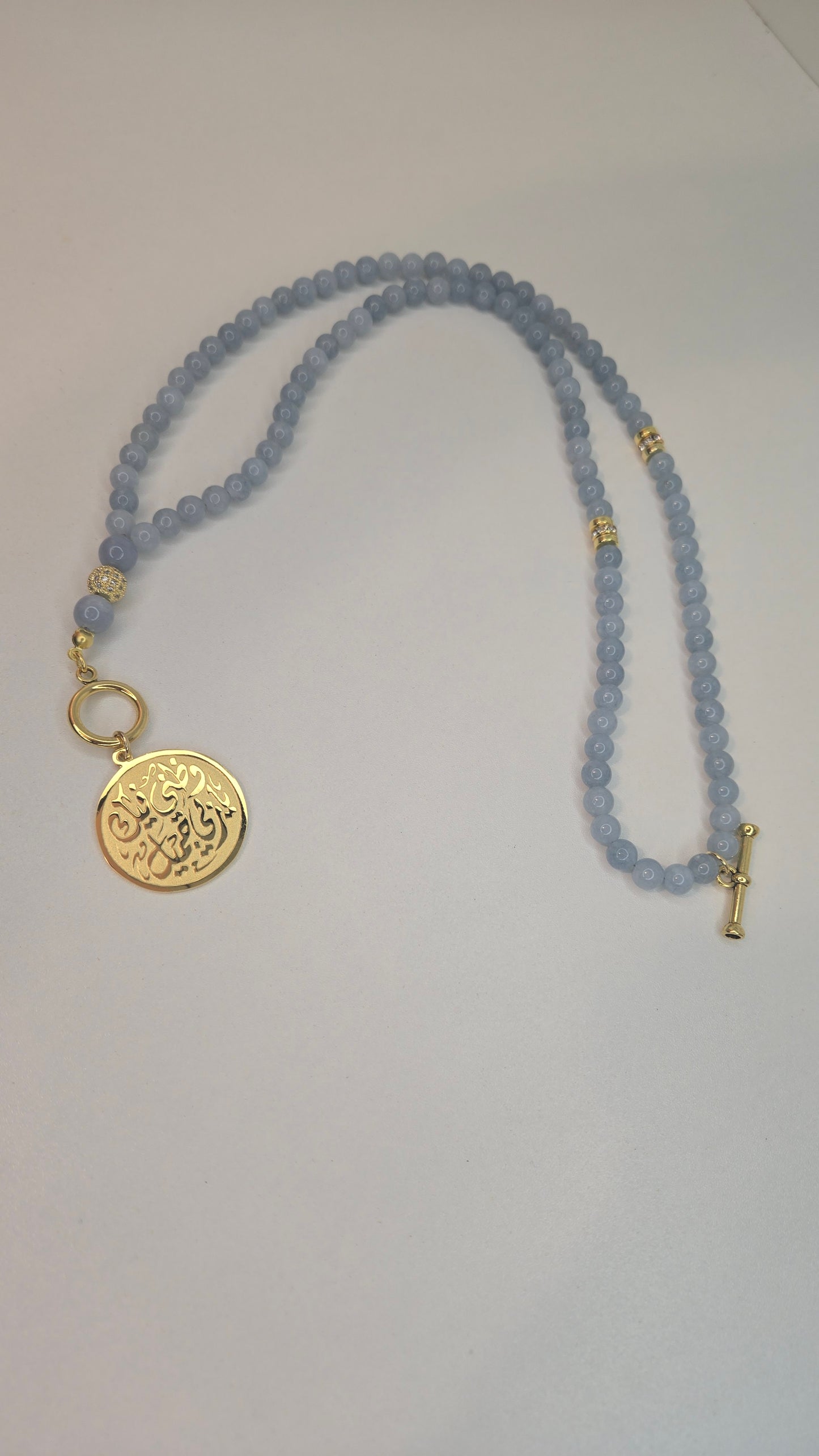Sky Breeze Tasbih