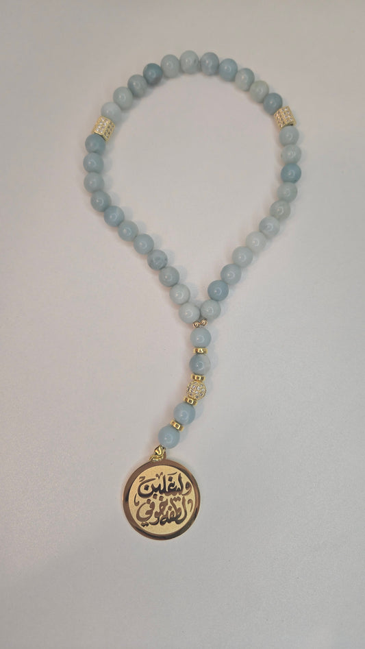 Amazonite Breeze Tasbih
