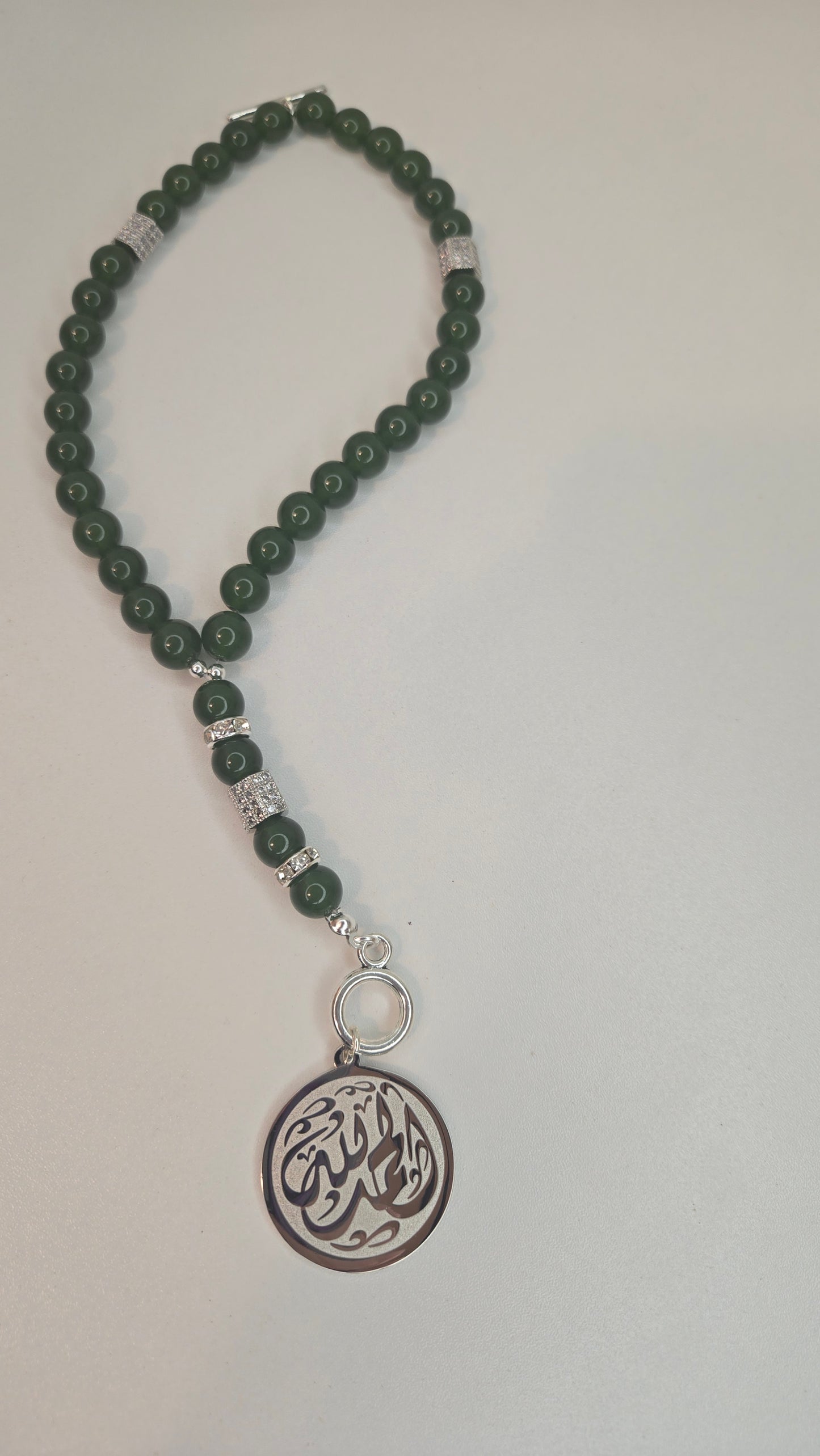 Royal Jade Tasbih