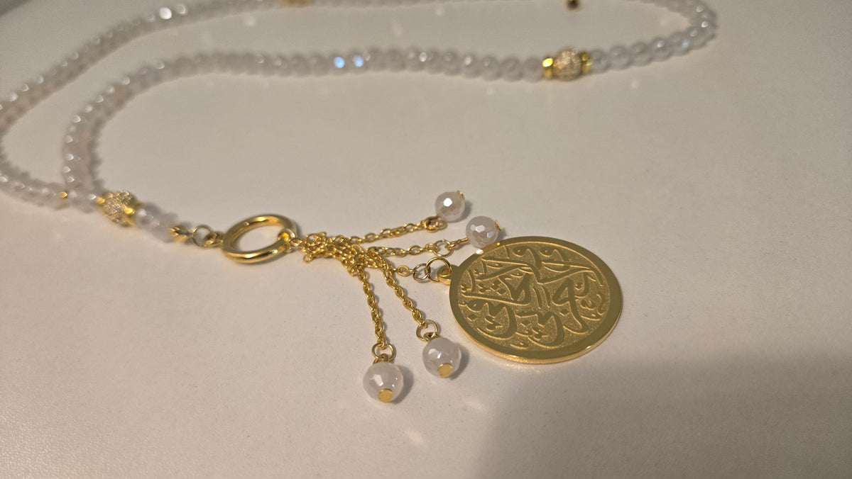 Mystic White Agate Tasbih with white agate beads and an Arabic calligraphy medallion, view 3