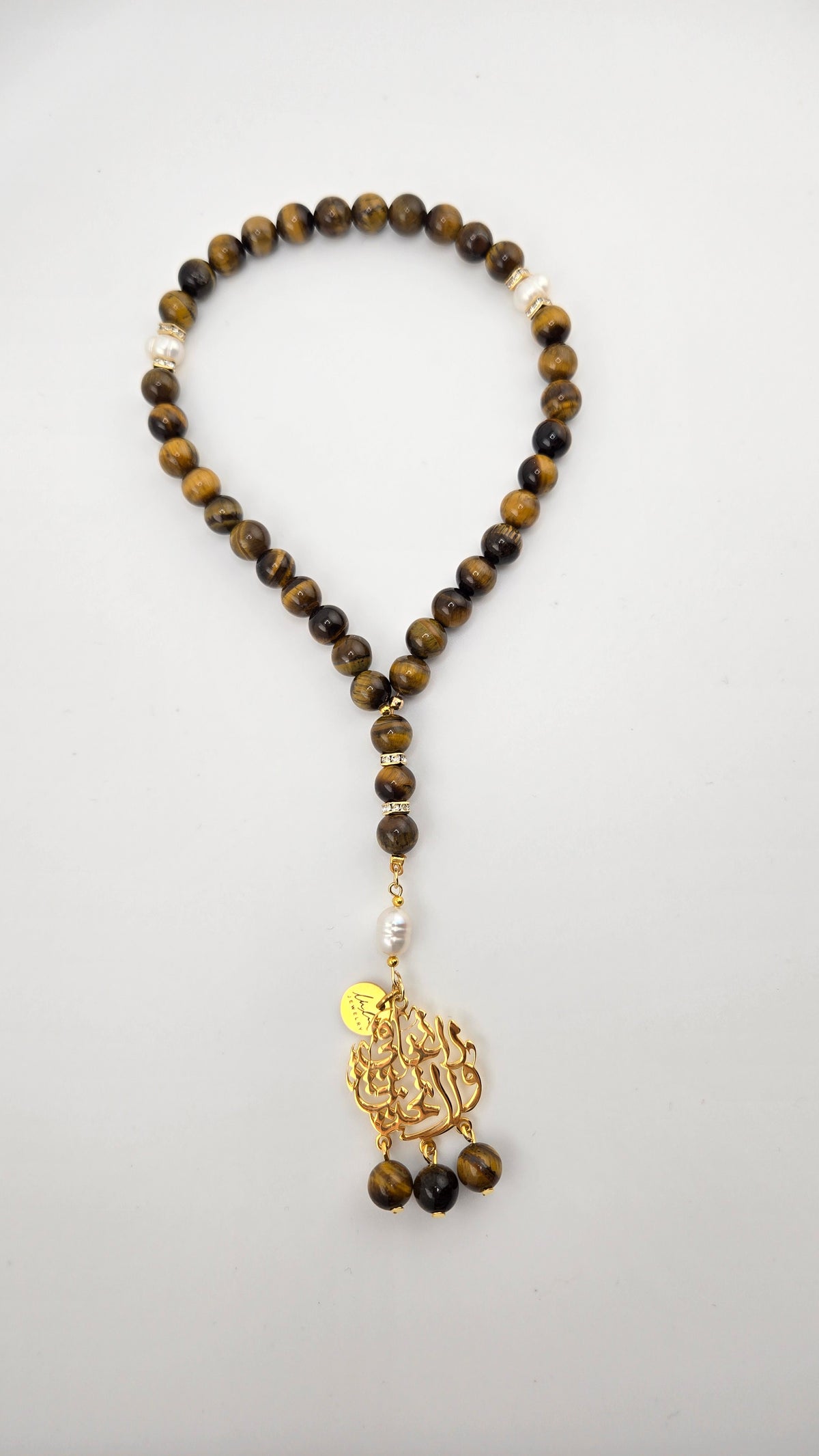 Gemstone Tasbih Collection, four bead tasbihs with Arabic calligraphy medallions, view 11