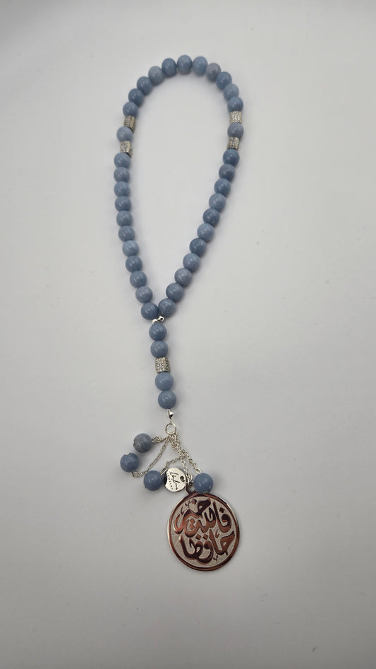 Gemstone Tasbih Collection