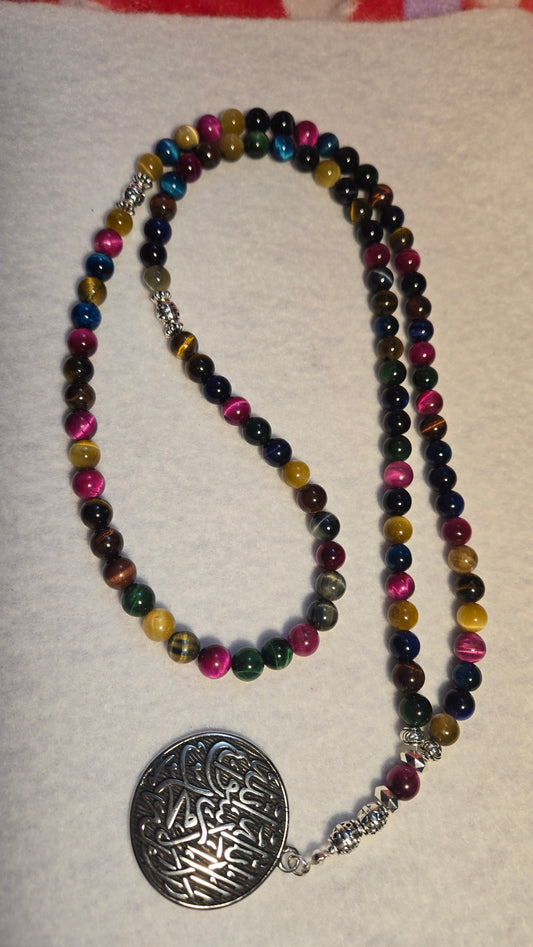 Sultan of the Soul Tasbih