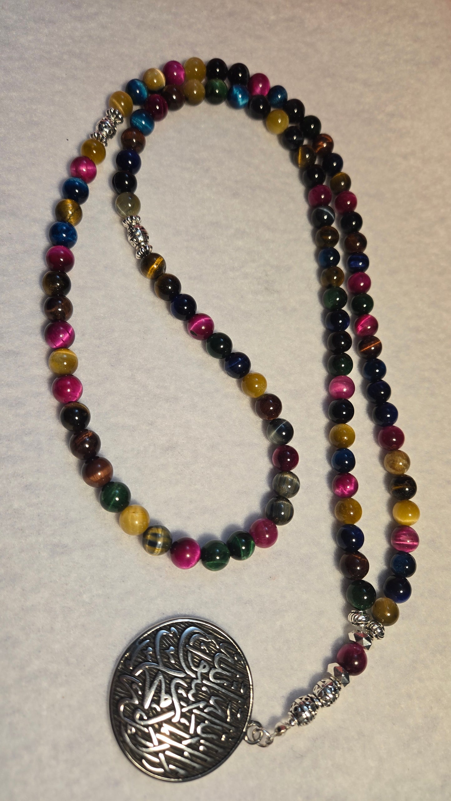 Sultan of the Soul Tasbih