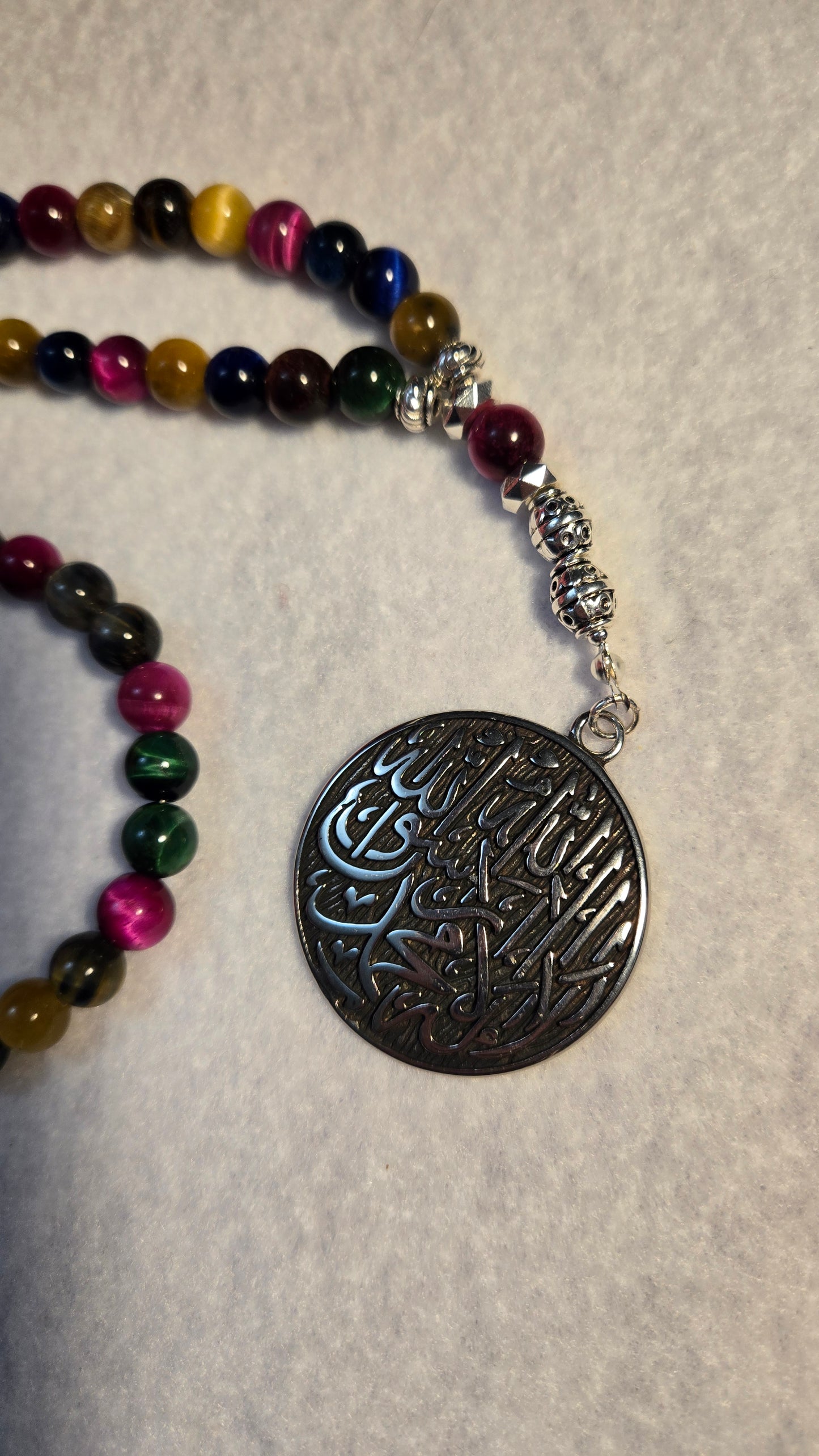 Sultan of the Soul Tasbih