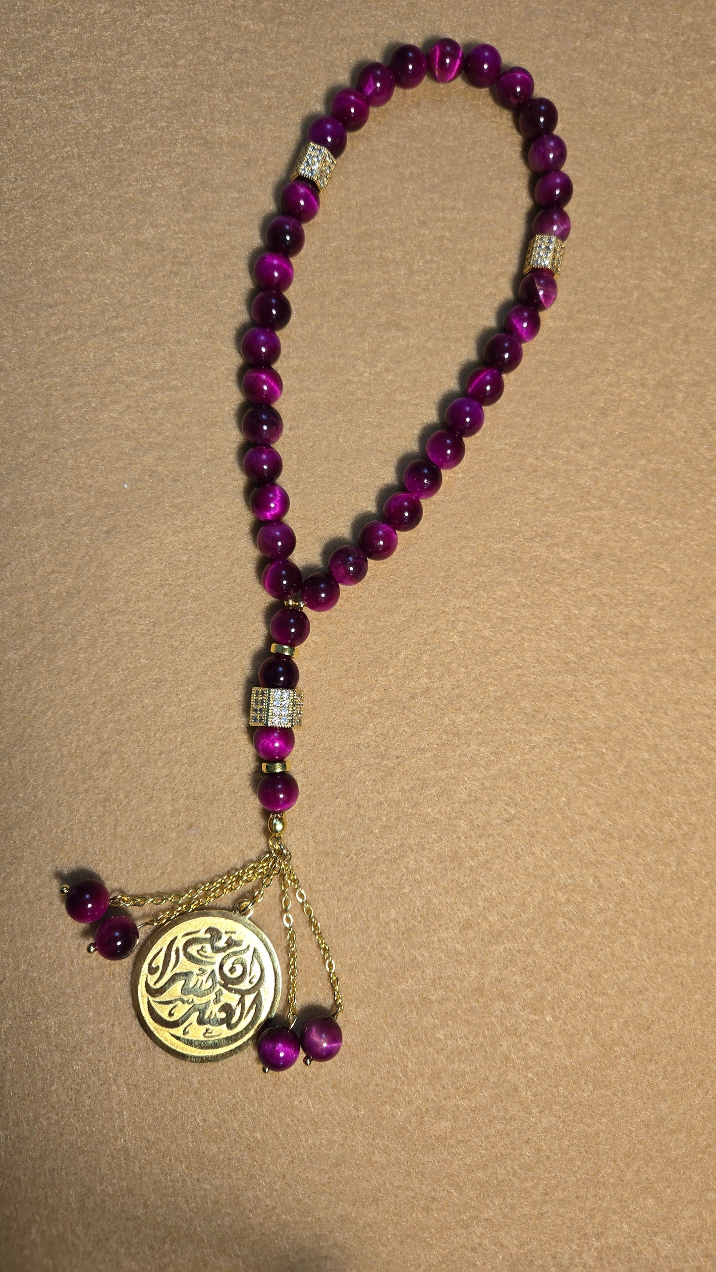 Natural Stone Tasbih Collection