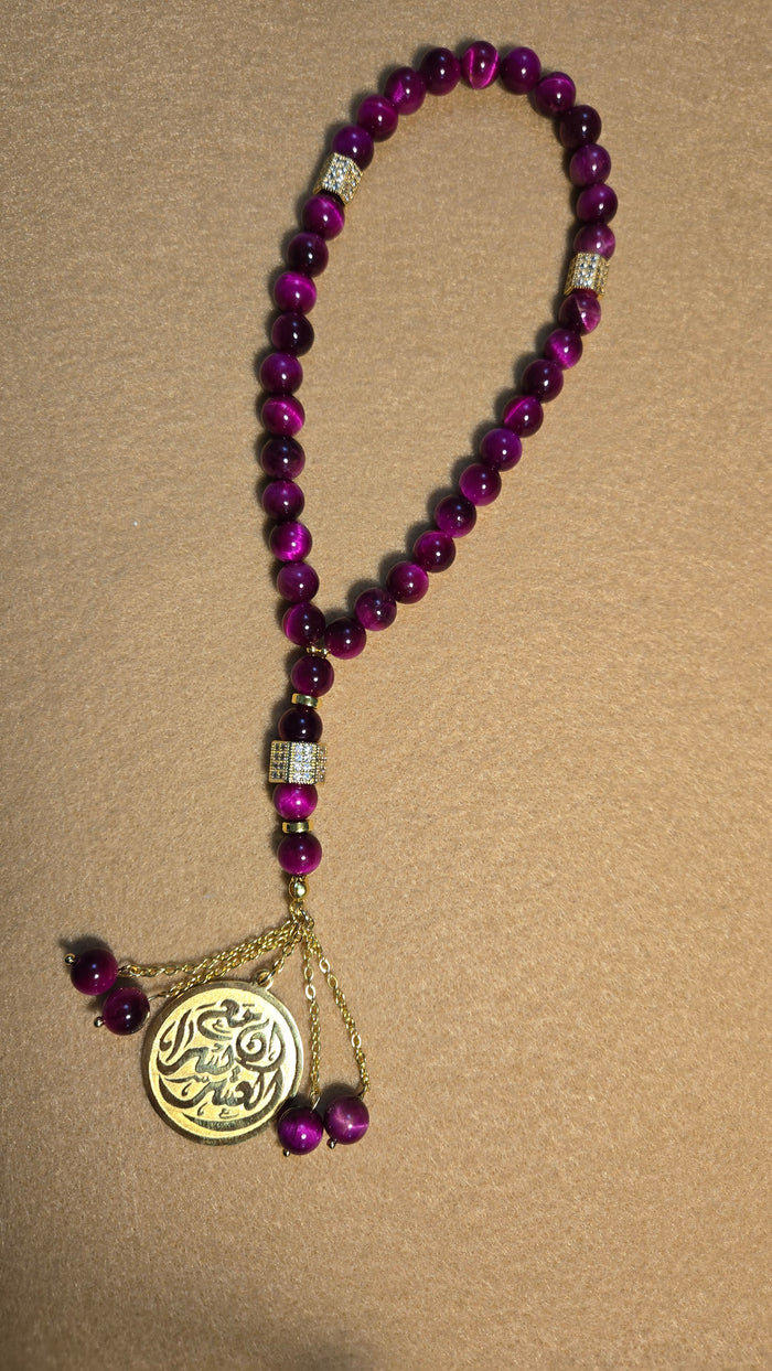 Natural Stone Tasbih Collection in angelite, aquamarine, pearl and tiger's eye