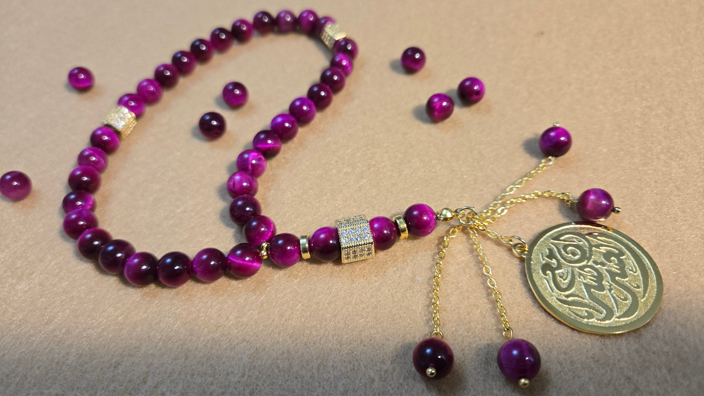 Natural Stone Tasbih Collection