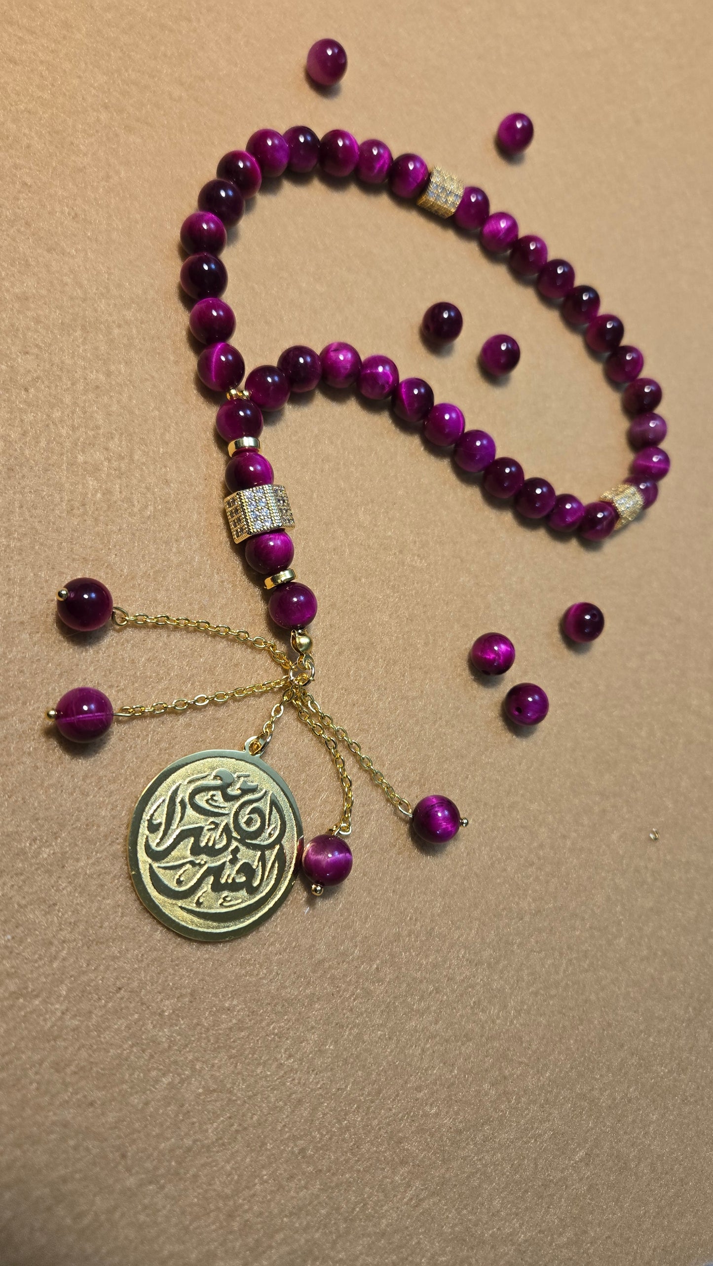 Natural Stone Tasbih Collection