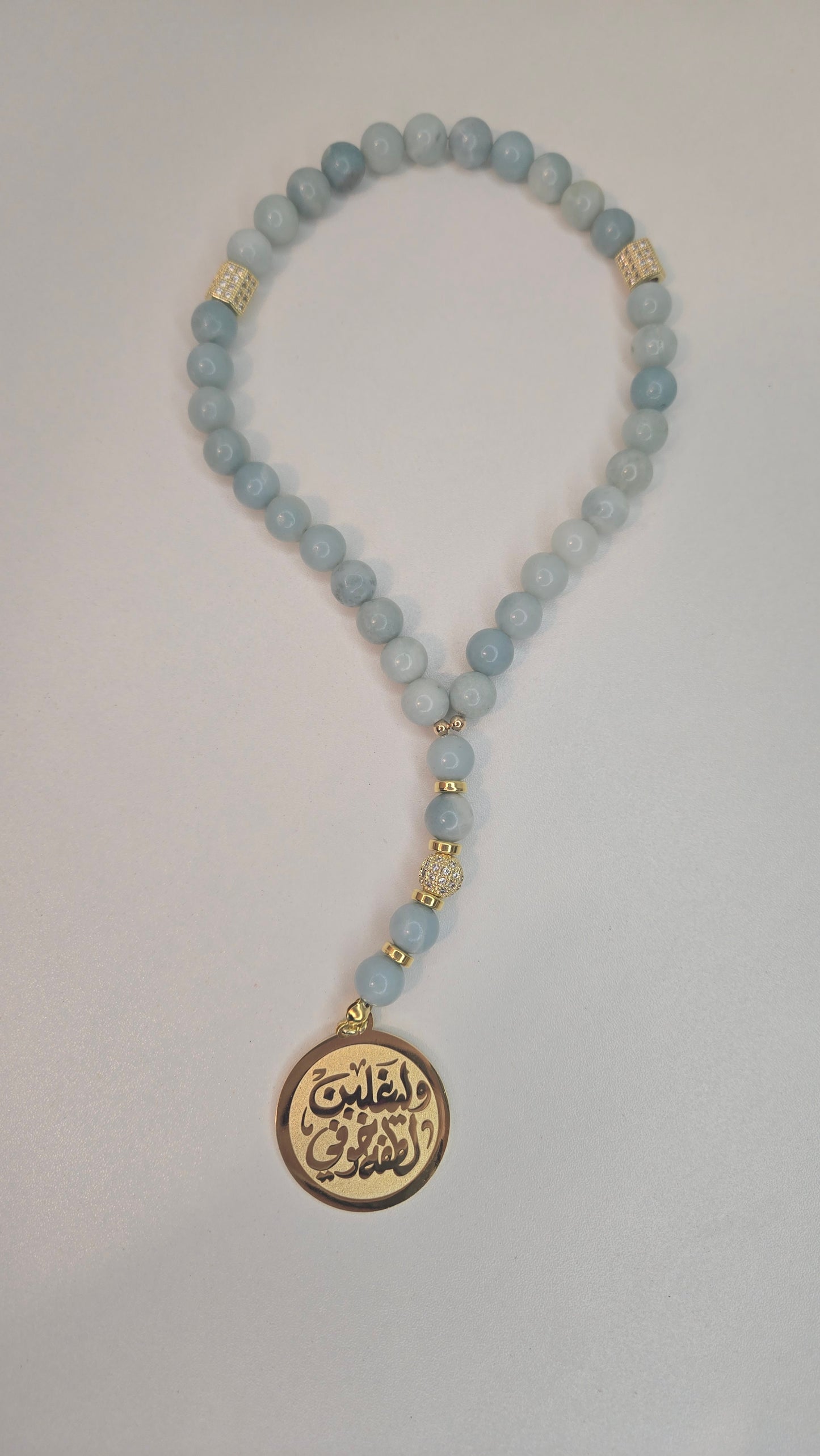 Amazonite Breeze Tasbih