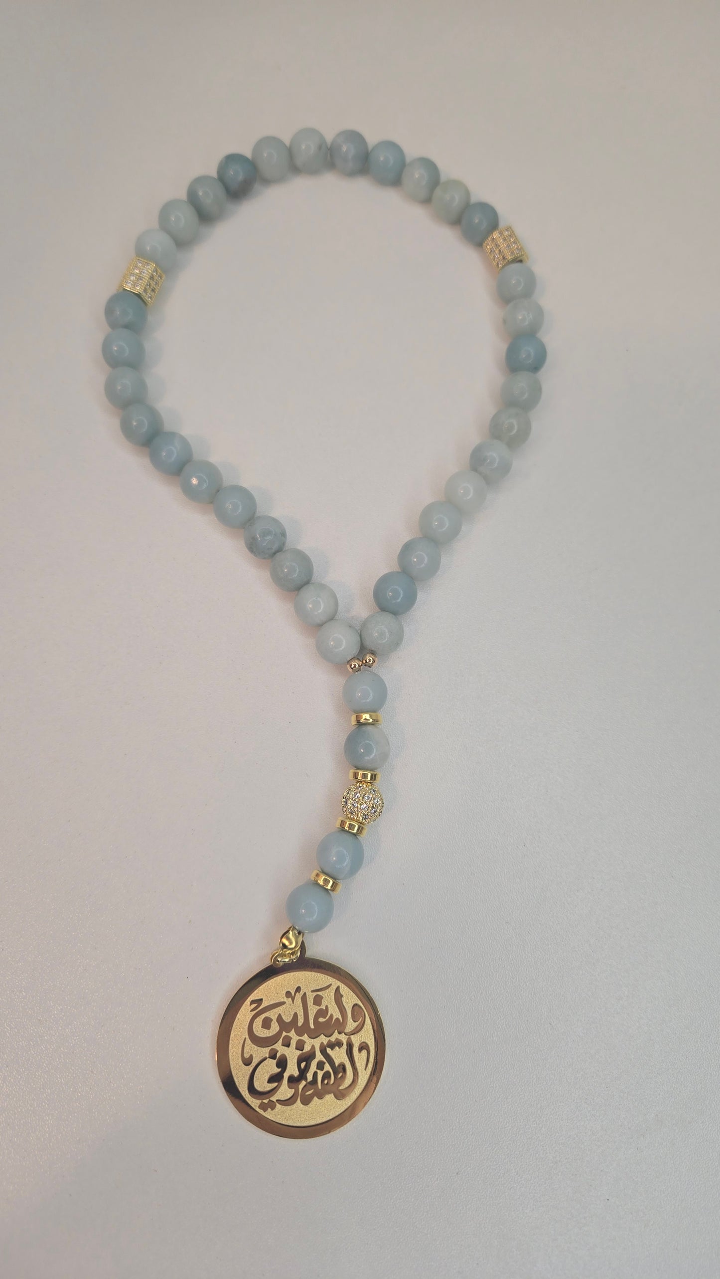 Amazonite Breeze Tasbih