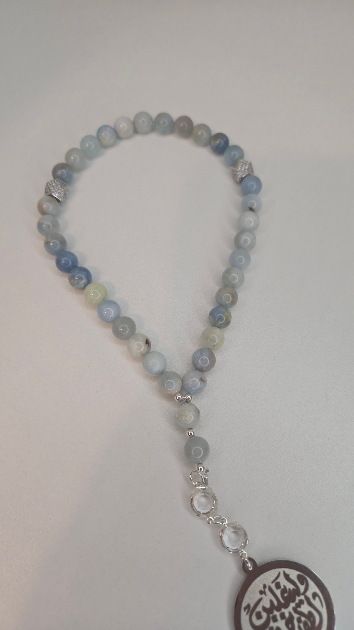 Moon Whisper Tasbih