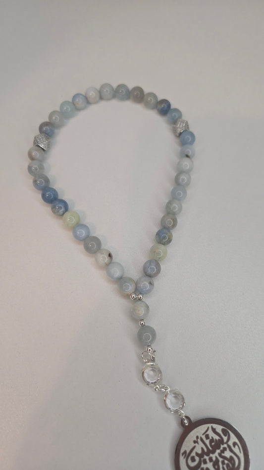 Moon Whisper Tasbih