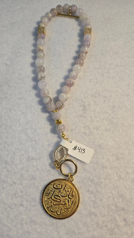 Amethyst Whisper Tasbih