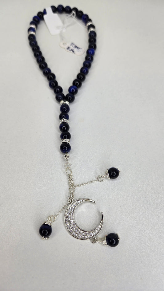 Royal Tiger Stone Tasbih