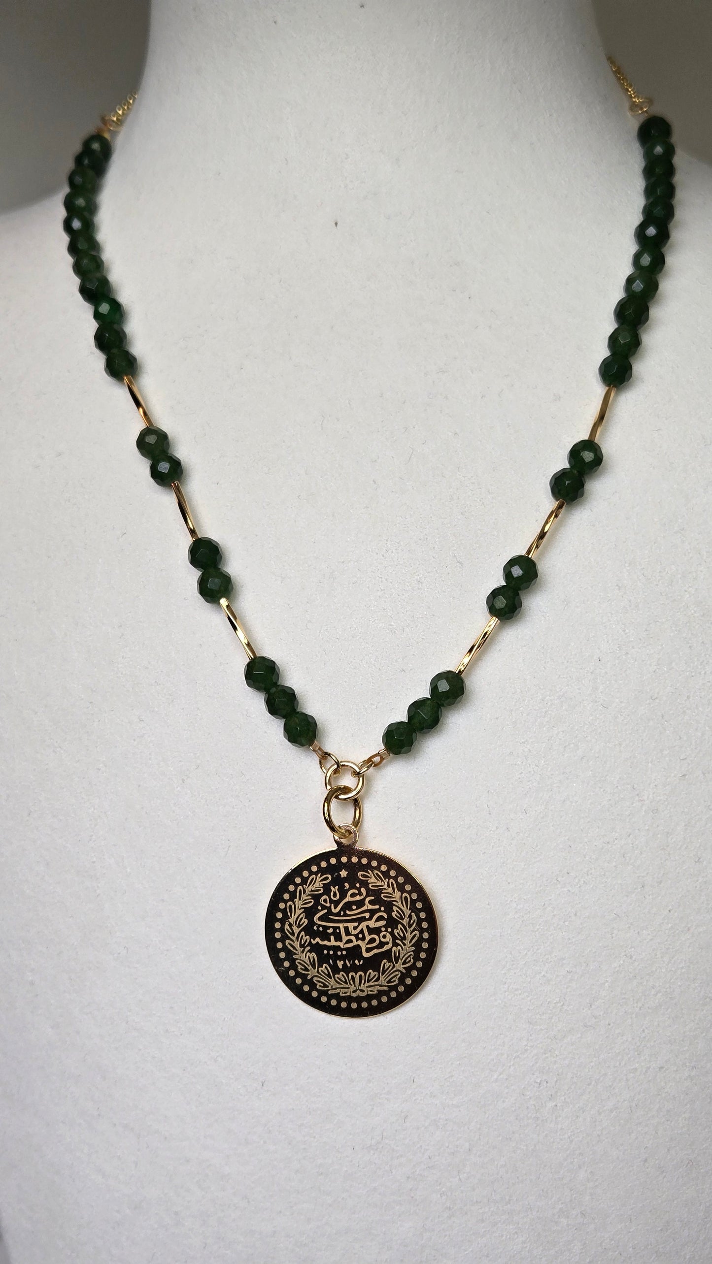 Sultan Jade Necklace