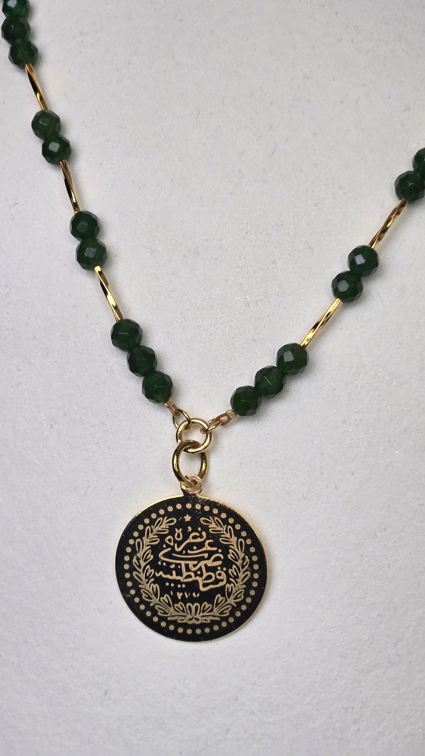 Sultan Jade Necklace