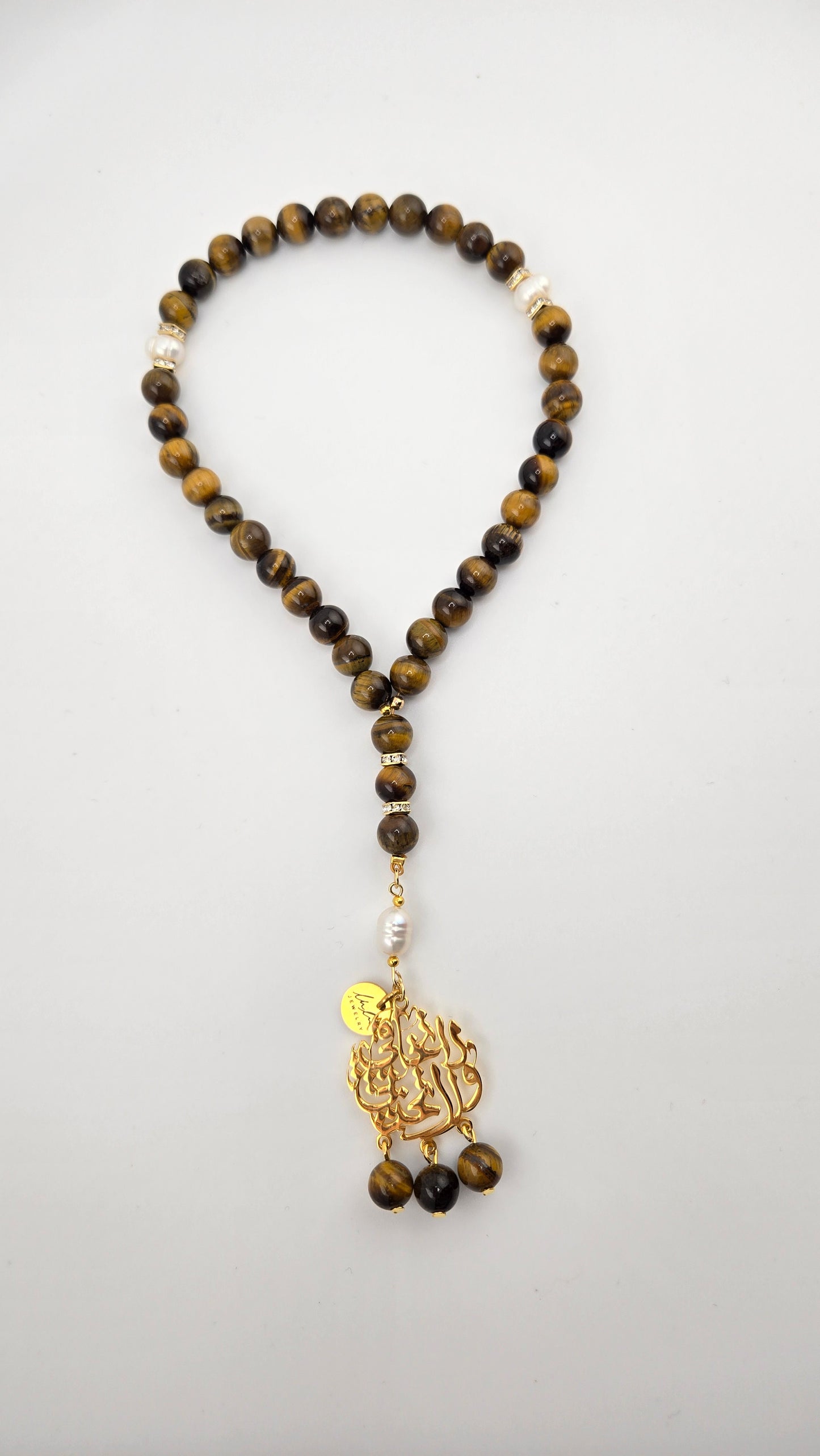 Gemstone Tasbih Collection