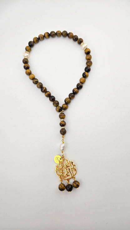 Gemstone Tasbih Collection, four bead tasbihs with Arabic calligraphy medallions, view 11