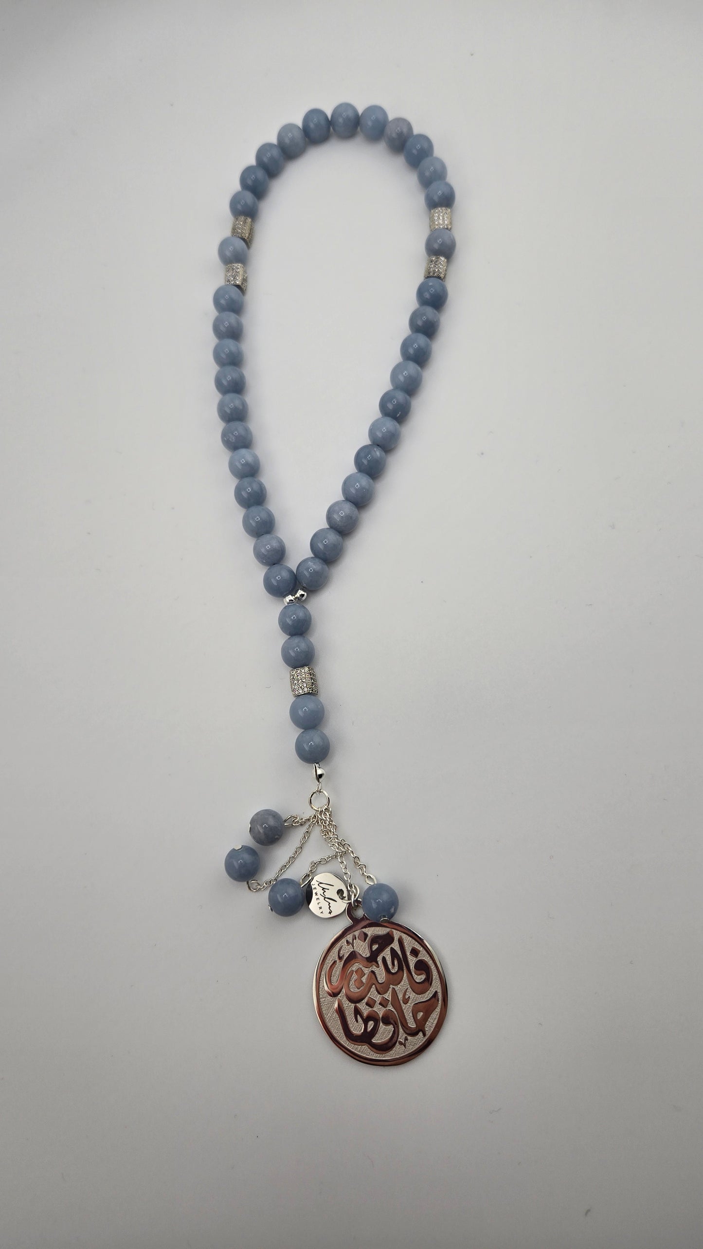 Gemstone Tasbih Collection