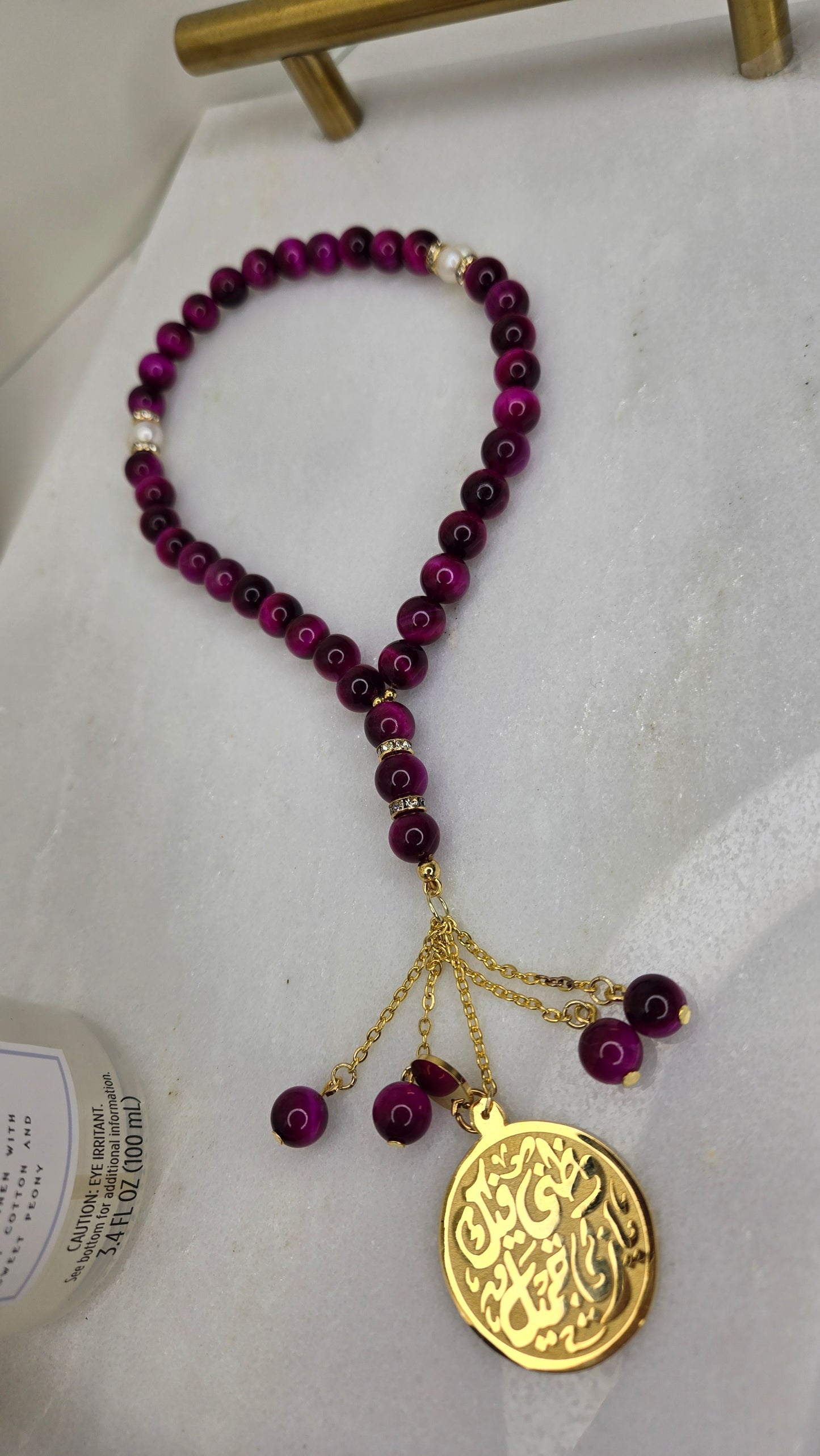Gemstone Tasbih Collection
