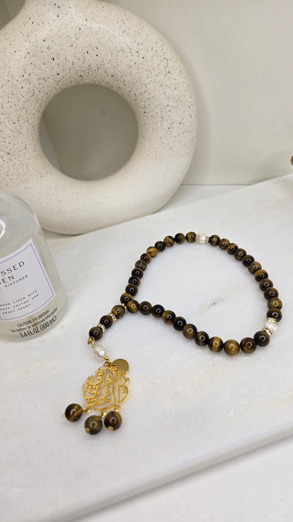 Gemstone Tasbih Collection, four bead tasbihs with Arabic calligraphy medallions, view 10