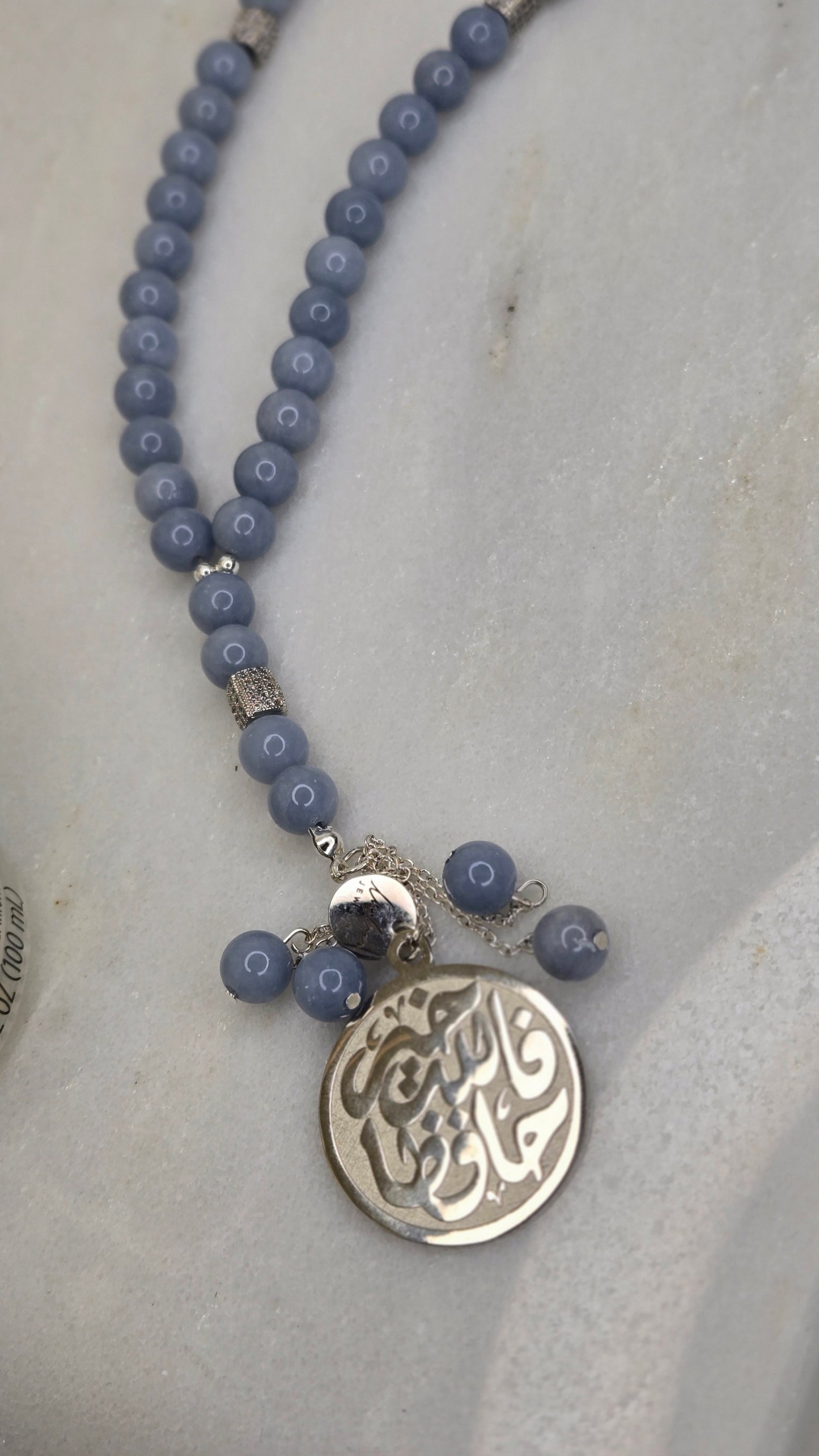 Gemstone Tasbih Collection