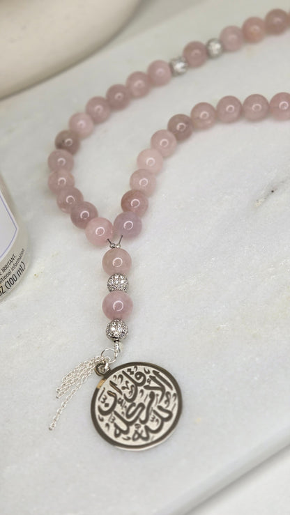 Gemstone Tasbih Collection, four bead tasbihs with Arabic calligraphy medallions, view 13
