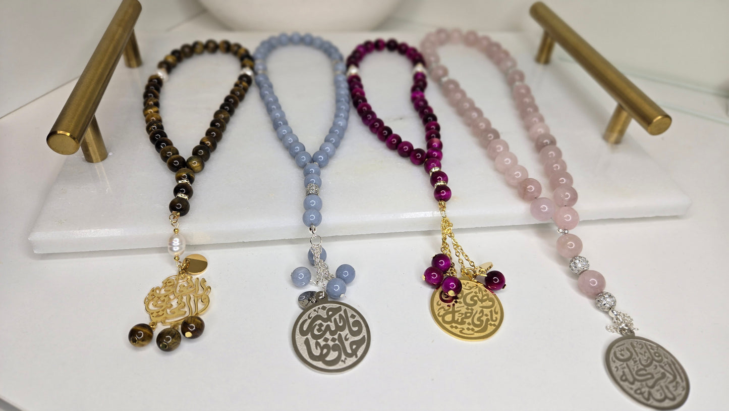 Gemstone Tasbih Collection