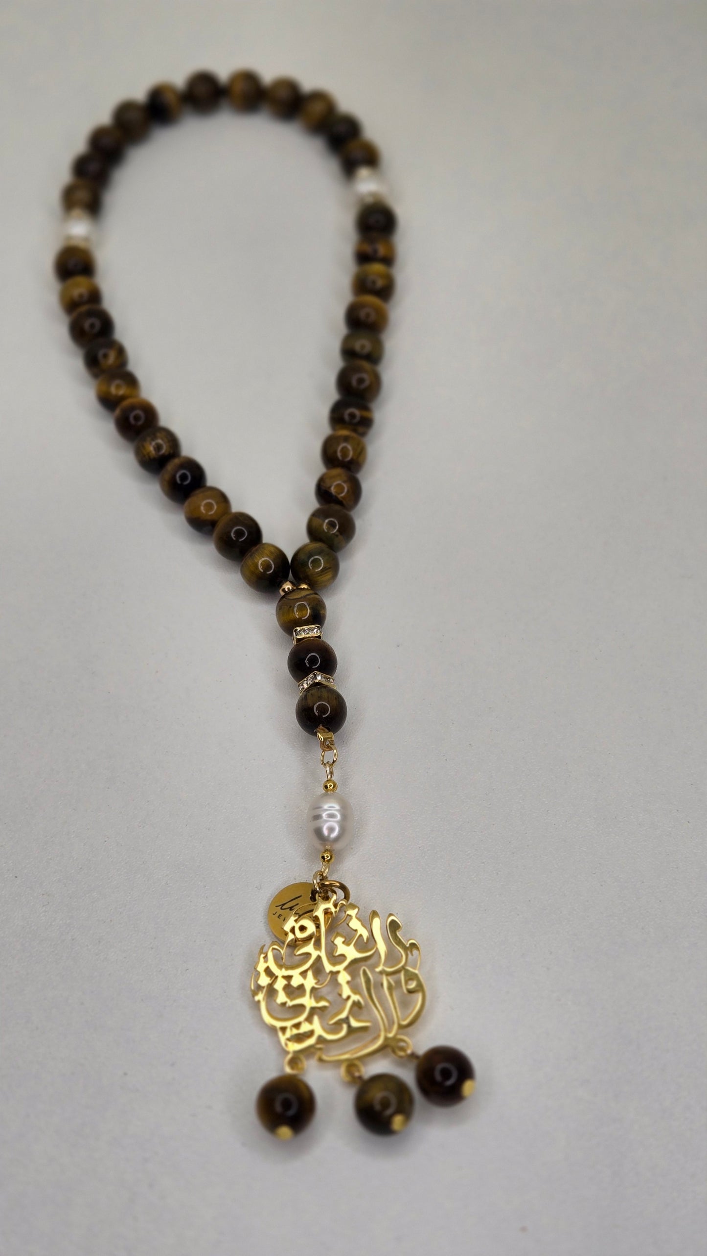 Gemstone Tasbih Collection