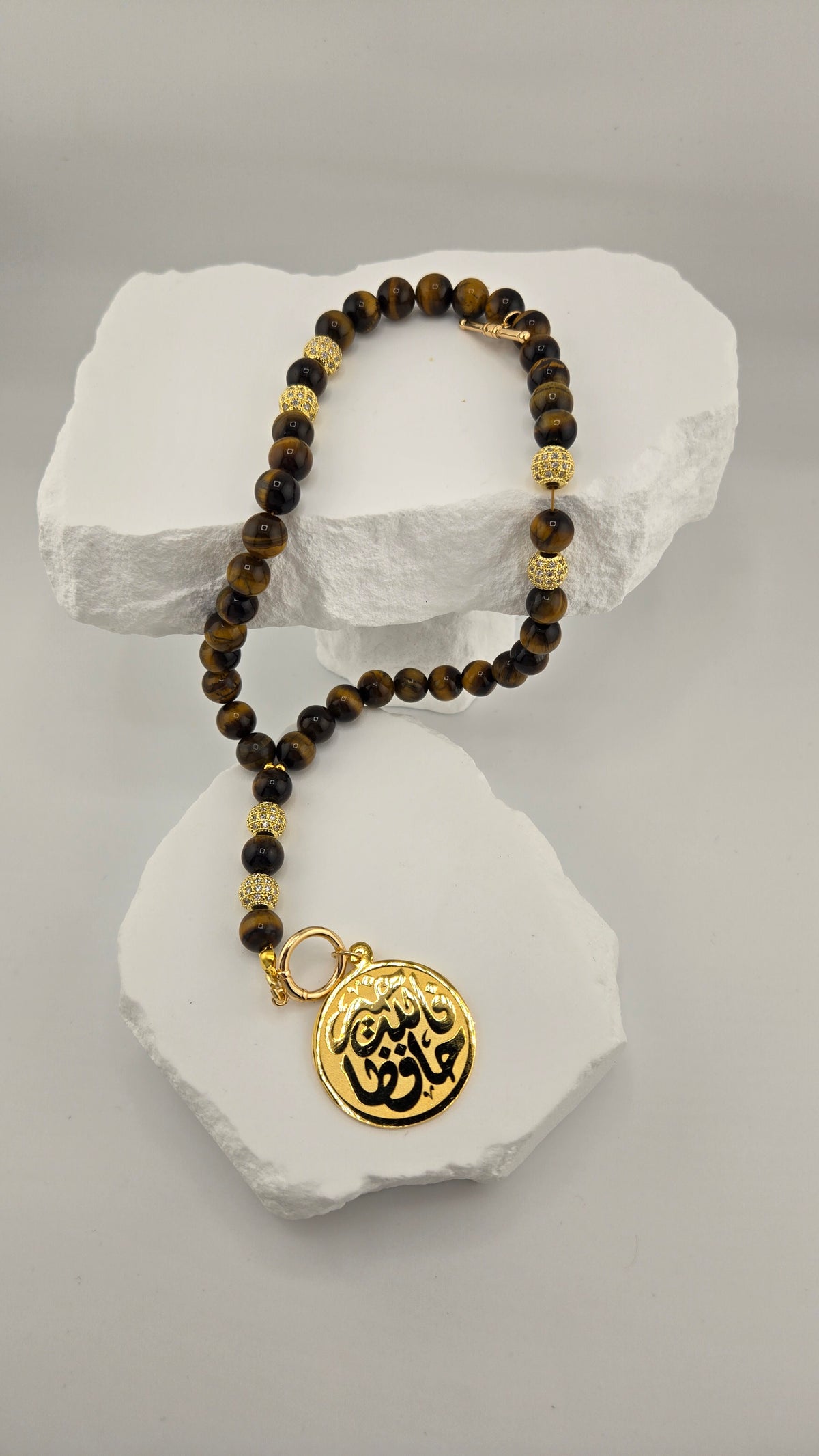 Desert Gold Tasbih
