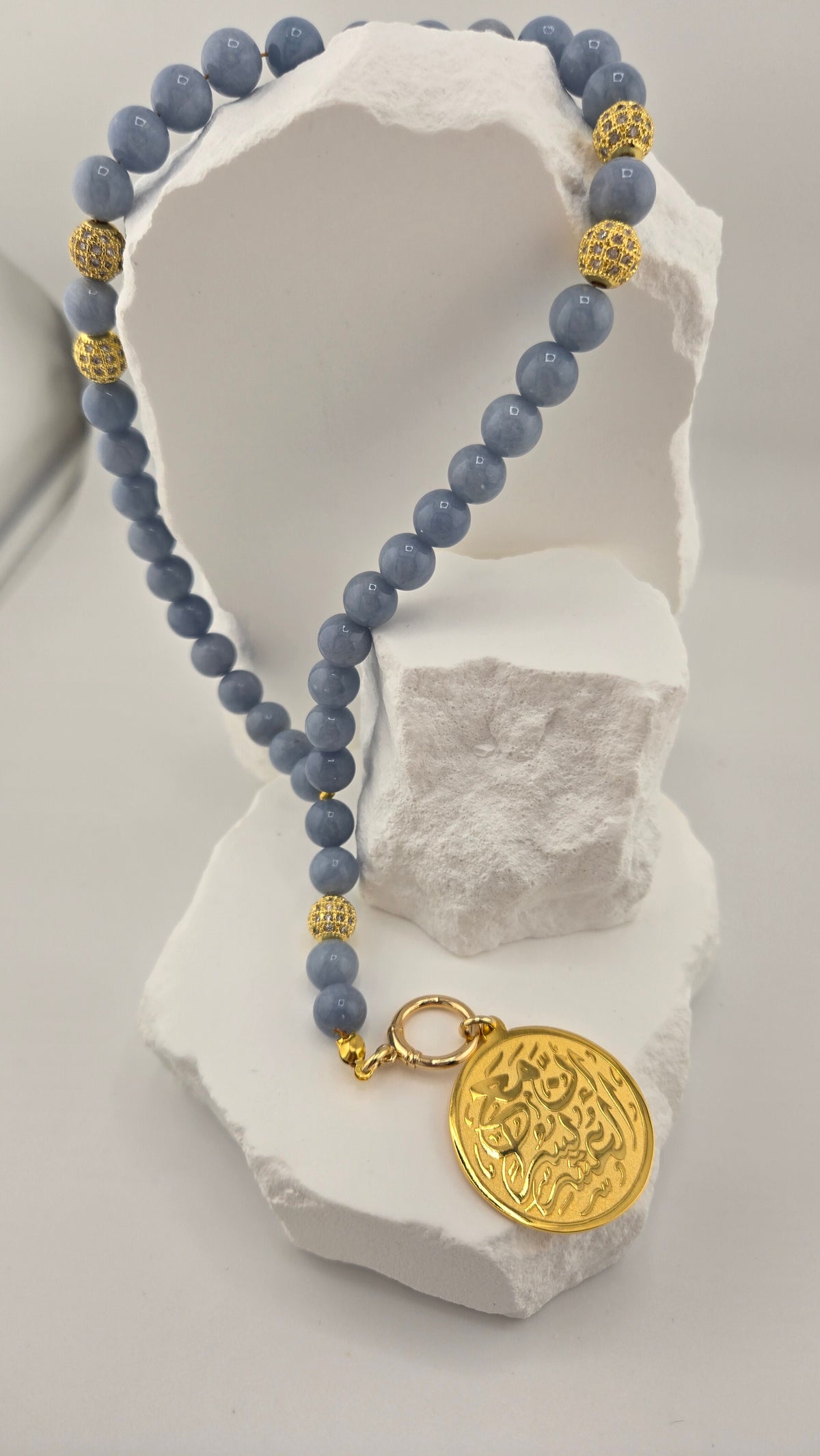 Serenity Prayer Bracele