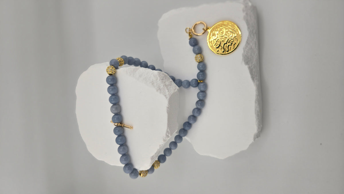 Serenity Prayer Bracele