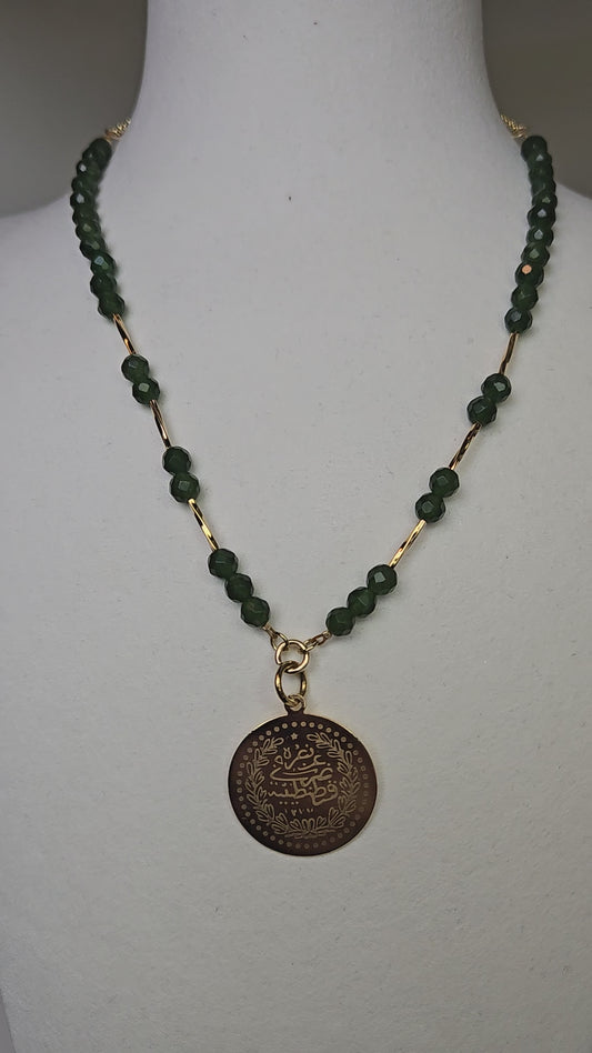 Sultan Jade Necklace